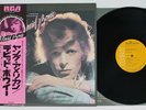 DAVID BOWIE YOUNG AMERICANS RCA RVP-6131 Japan OBI Vinyl LP
