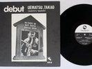 TAKAO UEMATSU QUARTET DEBUT THREE BLIND MICE TBM-3 Japan Vinyl LP