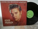 Elvis Presley