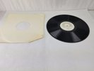 Vintage Earth News Radio LP Vinyl Record 12/27/1982   Kiss, Glenn Hughes