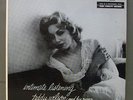 1950's JAZZ Lp Teddy Wilson Intimate Listening Verve 2011 Deep Groove Mono Piano
