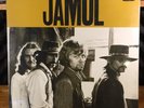 Jamul - Self Titled (A20101, New Sealed LP Vinyl, Lizard Records)