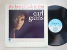 Earl Gains Gaines - The Best Of Luck To You (Soul/Blues, LP)