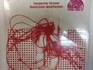 TANGERINE DREAM ELECTRONIC MEDITATION RSD BF 2017 SEALED