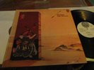 JADE WARRIOR - Released- Lp 1971 -Vertigo Swirl label 1st Press - Near-Mint