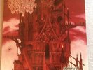Cannibal Corpse Gallery Of Suicide LP First Press
