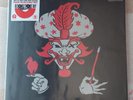 Insane Clown Posse RSD The Great Milenko 2LP vinyl new RED version ICP Slash