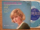 SYLVIE VARTAN   EP JAPON JAPONAIS