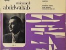  LP Arabic MOHAMED ABDEL WAHAB Les Chansons Eternelles Vol 2 EX- ? Baidaphon