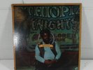 Donald Byrd - Ethiopian Knights LP - Blue Note Stereo NM Orig Promo Record K1