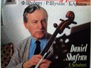 DANIEL SHAFRAN cello Schubert Schumann Arapov Sonatas RARE USSR MELODIYA 1987