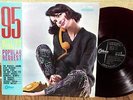 THE BEATLES, DAVE CLARK FIVE JAPAN 60s RED WAX LP 95 MILLION PEOPLE'S POPLAR