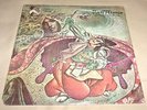 Jade Warrior Last Autumn's Dream Sealed LP Vertigo