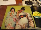 SPARKS - Kimono My House -   Lp - 1st press 1974  - Near-Mint