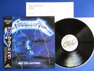 METALLICA Ride The Lightning ?JAPAN 1ST PRESS? LP K25P-501 w/OBI & INSERT NM/EX
