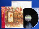 BLACK SABBATH Mob Rules  ?JAPAN 1981 PRESS? LP 20PP-94 w/OBI & INSERT MINT/MINT