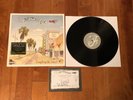 Jacks Mannequin - Everything In Transit Vinyl LP 5th Anniversary Edition Signed