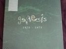 Genesis - 1970-1975 Special Vinyl Box Set - Five 180 gram LPs - Sealed