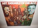 ART ENSEMBLE OF CHICAGO - Chi Congo . LP . French OG 1972 RARE FREE JAZZ  /  EX