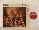 Ataulfo Argenta - Music From Spain Classical LP London Blue Back
