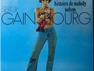 SERGE GAINSBOURG Histoire De Melody Nelson JAPAN REISSUE LP PHILIPS
