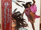 IKE & TINA TURNER  FEEL GOOD  JAPAN WHITE LABEL PROMO LP w/obi INSERTS LLP-80611
