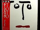 TOTO 