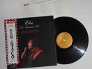 Elvis LP He touched me RCA-6026 Japan 1972, original OBI + lyric sheet