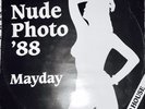 WBMX MAYDAY 