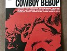 COWBOY BEBOP Vinyl Record Official Soundtrack RARE O.S.T. 1 NEW LP Anime ost
