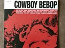 COWBOY BEBOP Vinyl Record Official Soundtrack RARE O.S.T. 1 NEW LP Anime ost