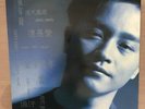 Leslie Cheung ??? Salute LP Vinyl Record 1989 First Press With Insert +Free Gift
