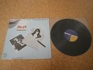Fairouz   Maarifti Feek/ Lebanon LP/ LP-REL 14