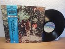 CREEDENCE CLEARWATER REVIVAL CCR  GREEN RIVER JAPAN PRINT MINT