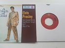 RARE GERMAN REPRO EP ELVIS PRESLEY IGOOD ROCKIN TONIGHT