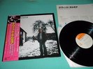 DAVID GILMOUR LP S/T Self Title 1st Press Japan 25AP-1077 Pink Floyd Mint Vinyl