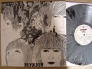 BEATLES revolver RE LIMITED BRAZIL MONO LP ODEON*MULTICOLOR VINYL*NEW*COLLECTORS
