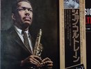 Jazz LP Vinyl - EXPRESSION - JOHN COLTRANE - iMPULSE Original Japan Pressung