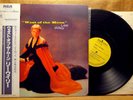 MONO IMPORT OBI JAZZ LP: LEE WILEY WEST OF THE MOON RE RJL-2547(M) RCA??????1800