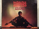 Karma by Pharoah Sanders Impulse Records Vinyl Free Jazz Ron Carter