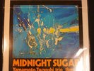 Midnight Sugar Tsuyoshi Yamamoto Trio tbm-23 33RPM Cisco Music LP
