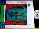 Nat Adderley - You, Baby - Japan A&M LAX 3110  LP m/m- / OBI + 2-seitige Beilage