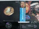 PAUL McCARTNEY AND WINGS RED ROSE SPEEDWAY APPLE EAP-80813 Japan OBI Vinyl LP