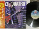 SUZI QUATRO ROCK HARD DREAMLAND 28MW 0001 Japan OBI Promo Vinyl LP