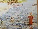 Genesis: Foxtrot - Classic Records 180g - near mint