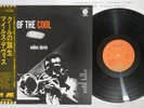 MILES DAVIS BIRTH OF THE COOL CAPITOL ECJ-70056 Japan OBI Vinyl LP