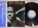 JOHN COLTRANE BLUE TRAIN BLUE NOTE GXK 8055 Japan OBI Vinyl LP