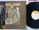 AEROSMITH TOYS IN THE ATTIC CBS/SONY SOPO-71 Japan OBI Vinyl LP