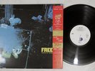 FREE TONS OF SOBS ISLAND 20SI-225 Japan OBI Promo Vinyl LP