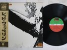 LED ZEPPELIN SAME ATLANTIC P-10105A Japan OBI Vinyl LP